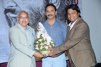 Prema Pipasi Movie Teaser Launch
